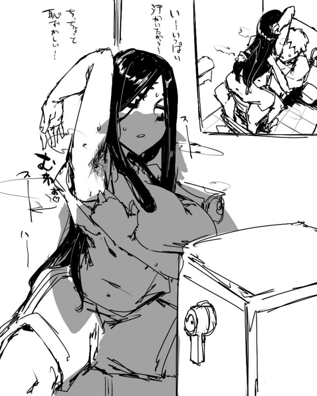 [P] 創作系詰め_12