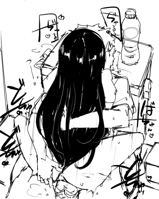 [P] 創作系詰め_13