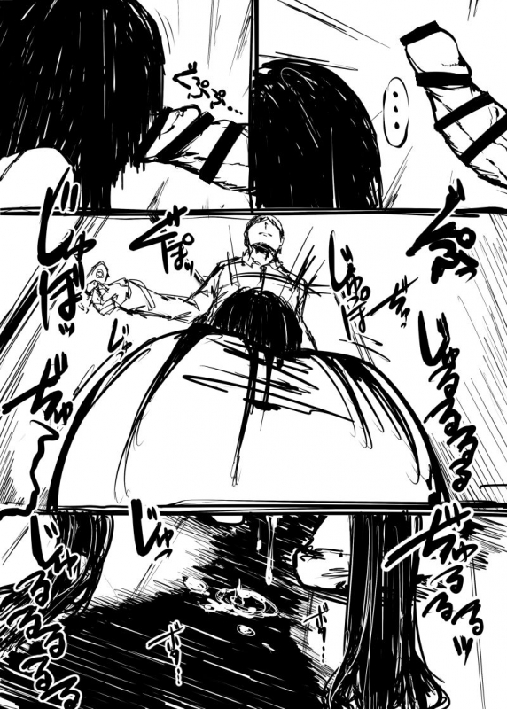 [P] 創作系詰め_19