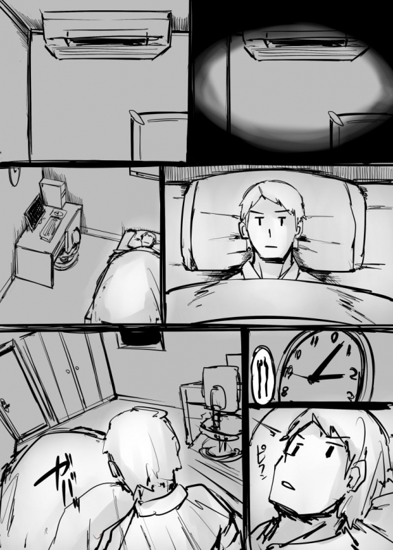 [P] 創作系詰め_24