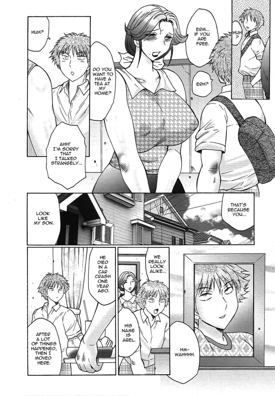 [Fuusen Club] Juku Juku Ch. 1-6 [English] [EHCOVE] [LWD] [Amoskandy]_014