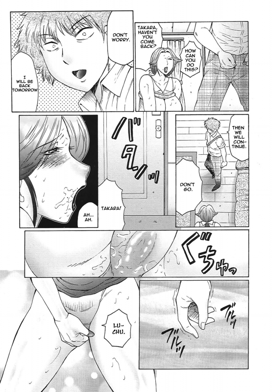 [Fuusen Club] Juku Juku Ch. 1-6 [English] [EHCOVE] [LWD] [Amoskandy]_027
