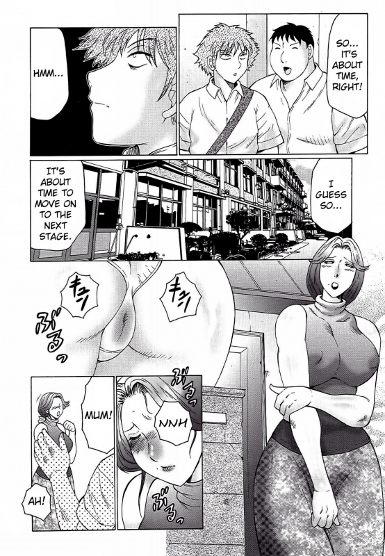 [Fuusen Club] Juku Juku Ch. 1-6 [English] [EHCOVE] [LWD] [Amoskandy]_062