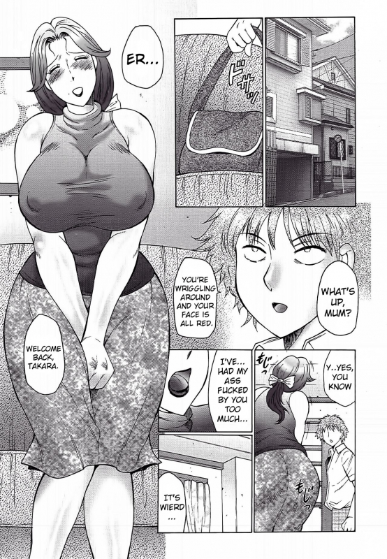 [Fuusen Club] Juku Juku Ch. 1-6 [English] [EHCOVE] [LWD] [Amoskandy]_063
