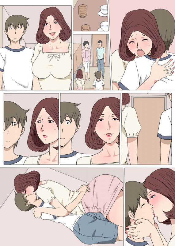 [Pairesshu] Oba-san To 1-kai H Shitara Tomaranaku Natta Hanashi_55