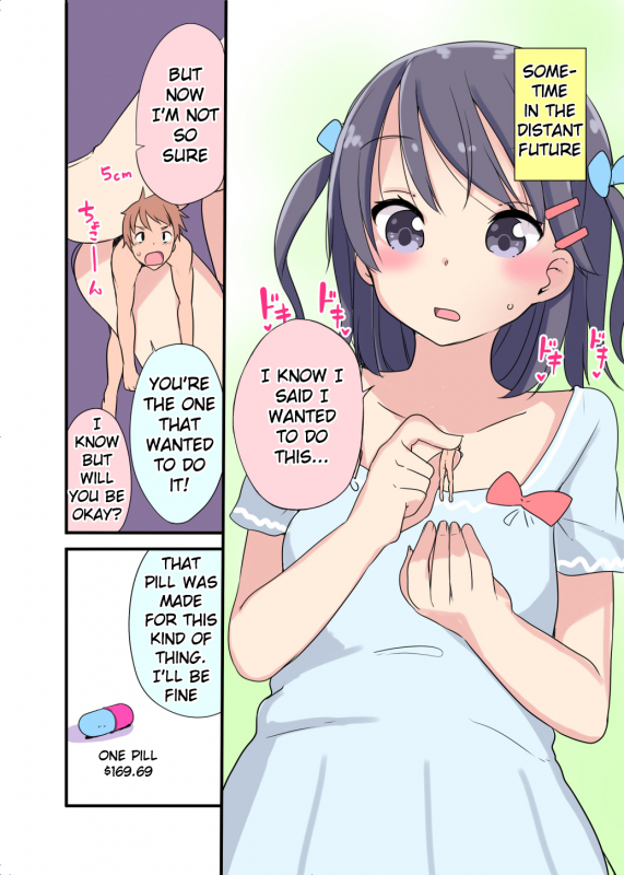 [Fuyuno Mikan] Eaten by her [English]_00