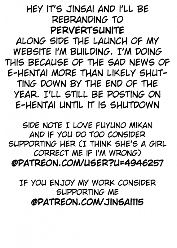 [Fuyuno Mikan] Eaten by her [English]_12