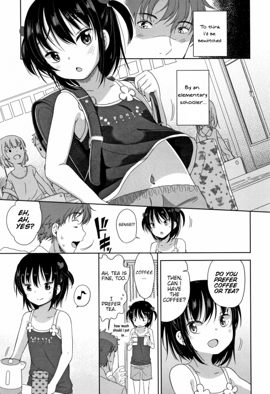 [Fuyuno Mikan] Sensei wa Shougakusei ga Suki  Sensei Loves Elementary Schoo_02