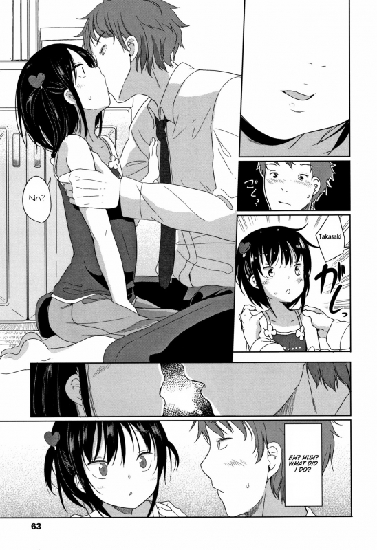 [Fuyuno Mikan] Sensei wa Shougakusei ga Suki  Sensei Loves Elementary Schoo_06