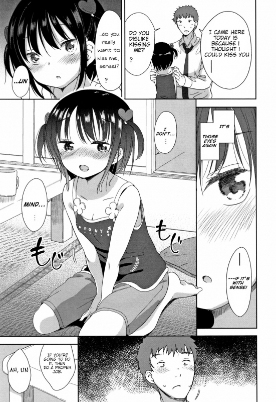 [Fuyuno Mikan] Sensei wa Shougakusei ga Suki  Sensei Loves Elementary Schoo_08
