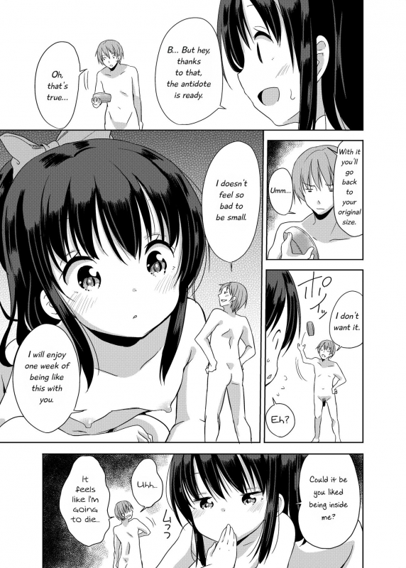 [Fuyunonchi (Fuyuno Mikan)] Little Sister With Grande Everyday [English] [Decensored] [Di_27