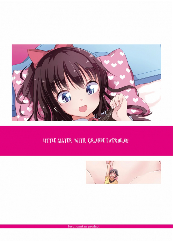 [Fuyunonchi (Fuyuno Mikan)] Little Sister With Grande Everyday [English] [Decensored] [Di_29