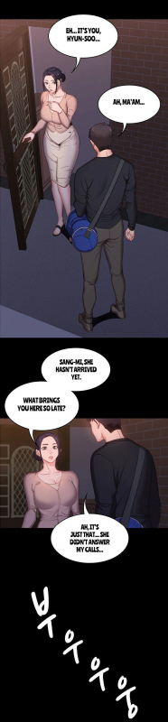 [G.Ho, Jiho] FITNESS Ch.2 [English] [Hentai Universe]_77