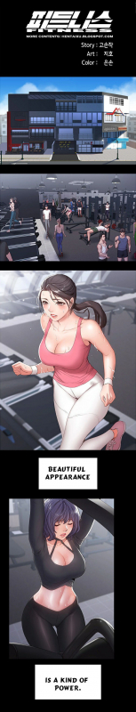 [G.Ho, Jiho] FITNESS Ch.4 [English] [Hentai Universe]_001