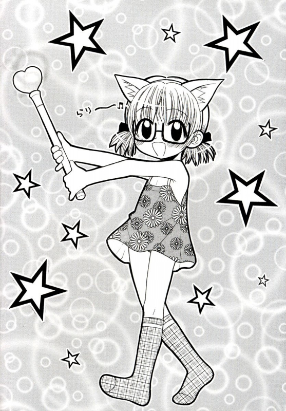 [Panic Attack] Otona ni Naru Jumon 1_007