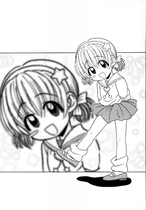 [Panic Attack] Otona ni Naru Jumon 1_051