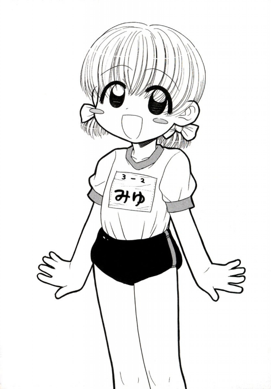 [Panic Attack] Otona ni Naru Jumon 1_073