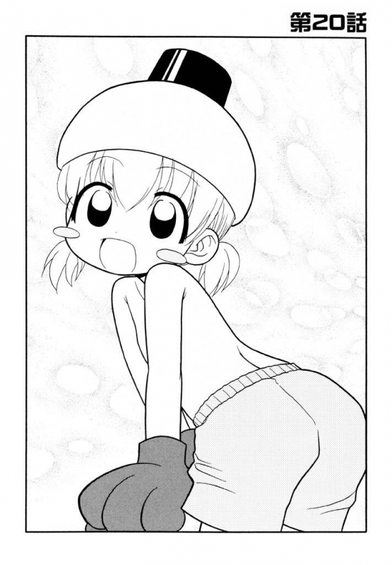 [Panic Attack] Otona ni Naru Jumon Shingakki Vol. 3_031