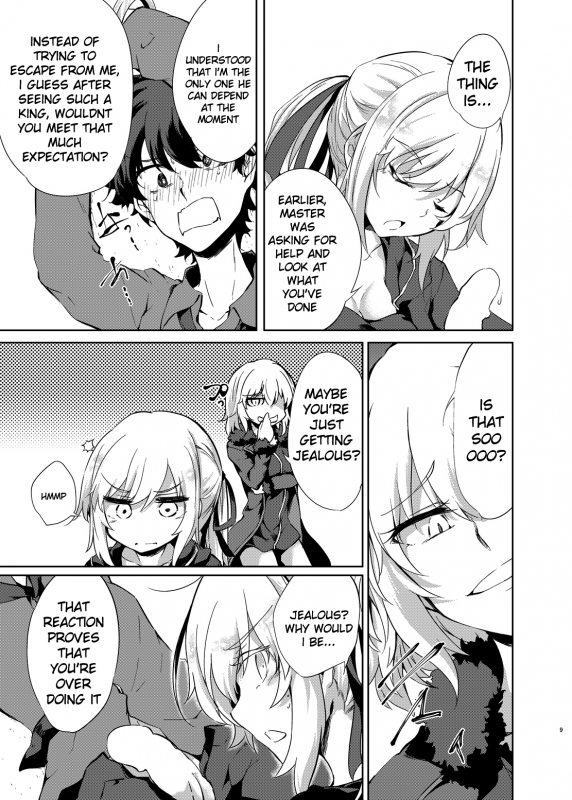 [GAULOISES BluE (Amano Chiharu)] Shinjuku Gyakure Alter Knight (FateGrand_07