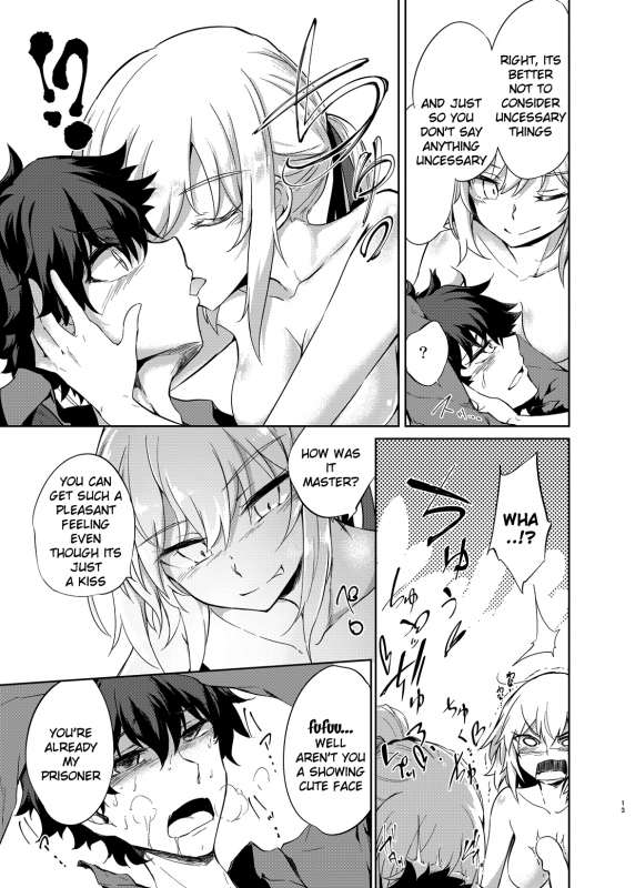 [GAULOISES BluE (Amano Chiharu)] Shinjuku Gyakure Alter Knight (FateGrand_11