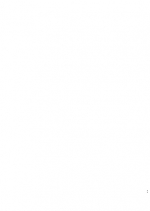 [GAULOISES BluE (Amano Chiharu)] Shinjuku Gyakure Alter Knight (FateGrand_23