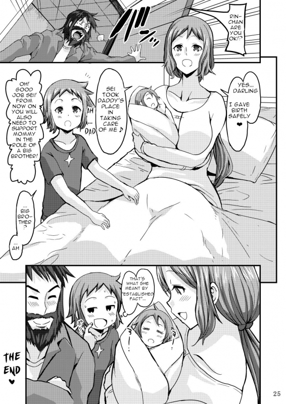[GOD Ryokutya (Bu-chan)] Okaa-san to Hagukumimasho  Let's grow up _23