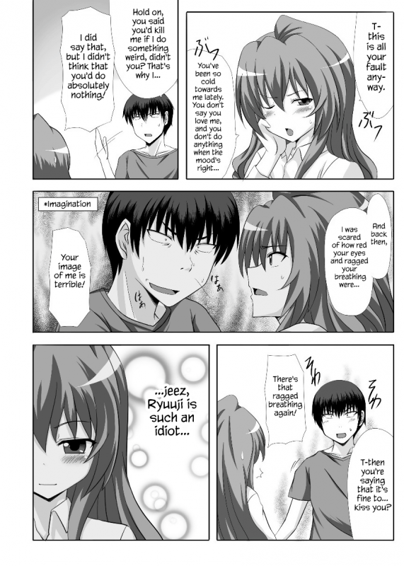 [GUILTY HEARTS (FLO)] Mutual Affection (Toradora!) [English] [S.T.A.L.K.E.R.] [Digital]_04