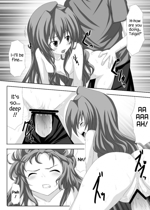 [GUILTY HEARTS (FLO)] Mutual Affection (Toradora!) [English] [S.T.A.L.K.E.R.] [Digital]_14