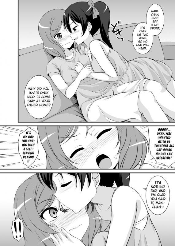 [GUILTY HEARTS (FLO)] Nando mo_04