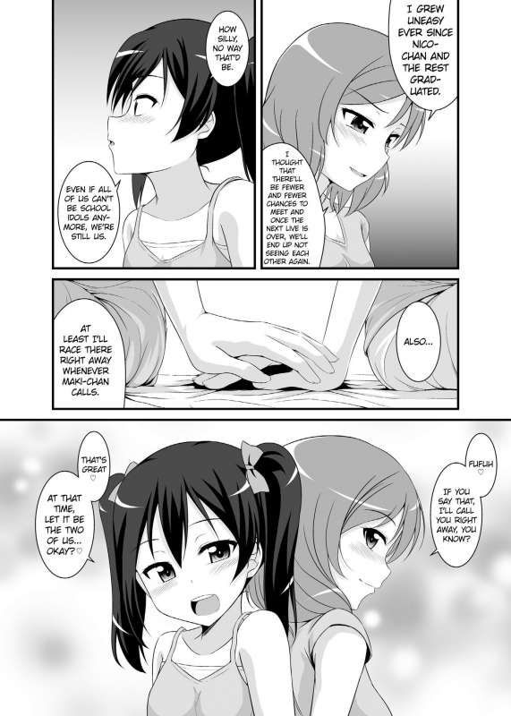 [GUILTY HEARTS (FLO)] Nando mo_14