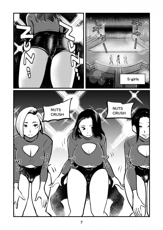 [Pecan (Makunouchi)] Nante Tatte Idol_06