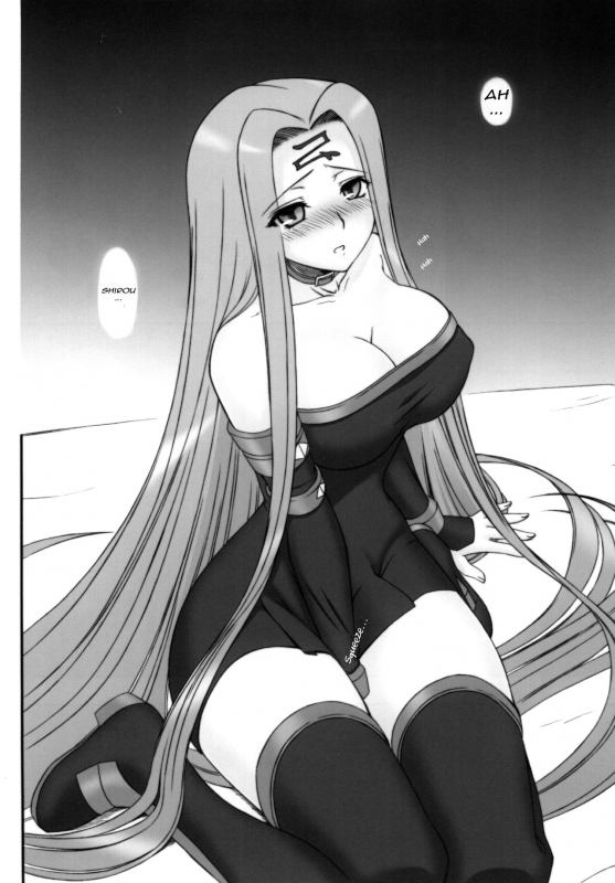 [Gachinko Shobou (Kobanya Koban)] Yappari Rider_26