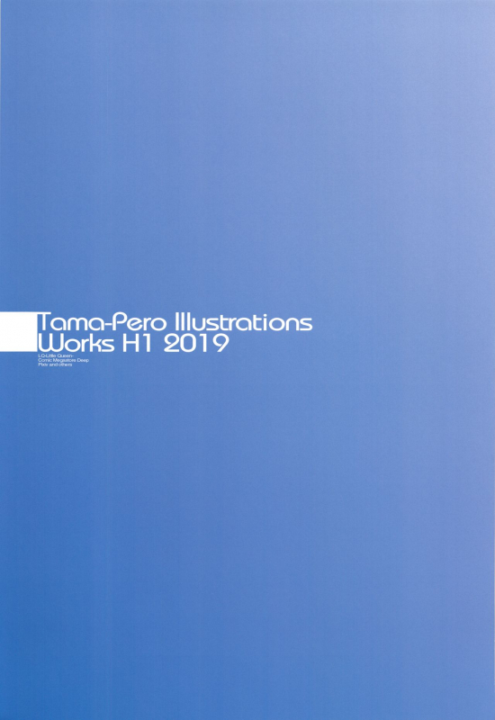 [Peromex (Tamanoi Peromekuri)] ©-sei de Manabu, Tadashii Sex Kouza [2019-11-09]_33