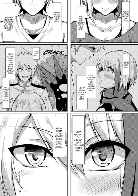 [Gakuen Ketsumeichou (Oriue_02