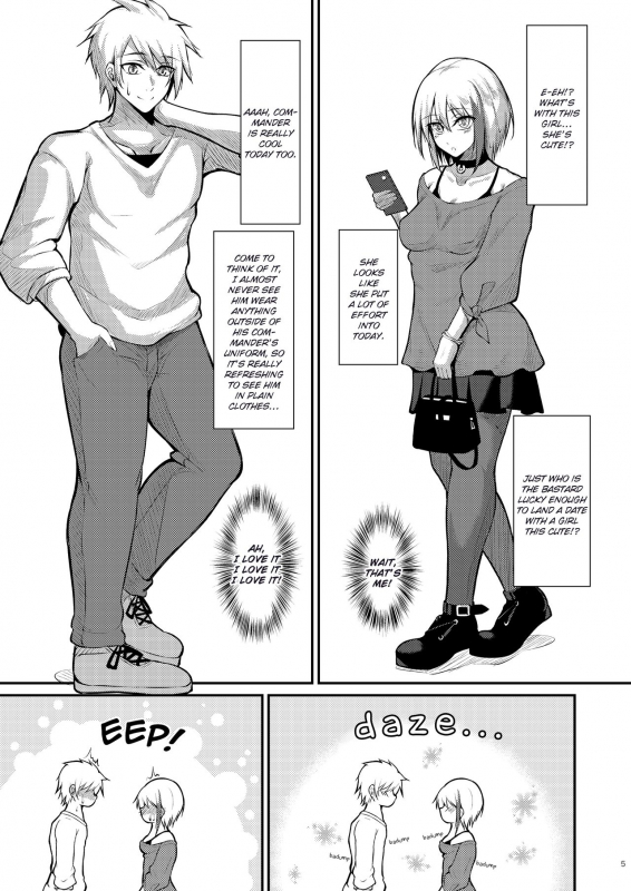 [Gakuen Ketsumeichou (Oriue_04