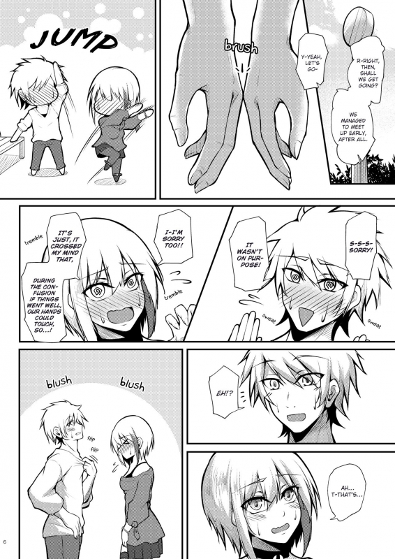 [Gakuen Ketsumeichou (Oriue_05