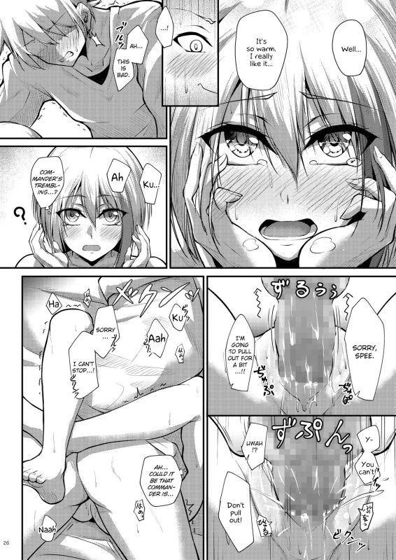 [Gakuen Ketsumeichou (Oriue_26