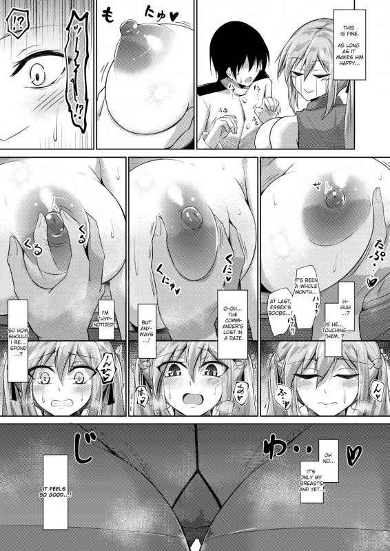 [Gakuen Ketsumeichou (Oriue Wato)] Essex to Akarui Saimin Se_05