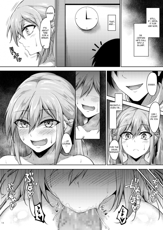 [Gakuen Ketsumeichou (Oriue Wato)] Essex to Akarui Saimin Se_12