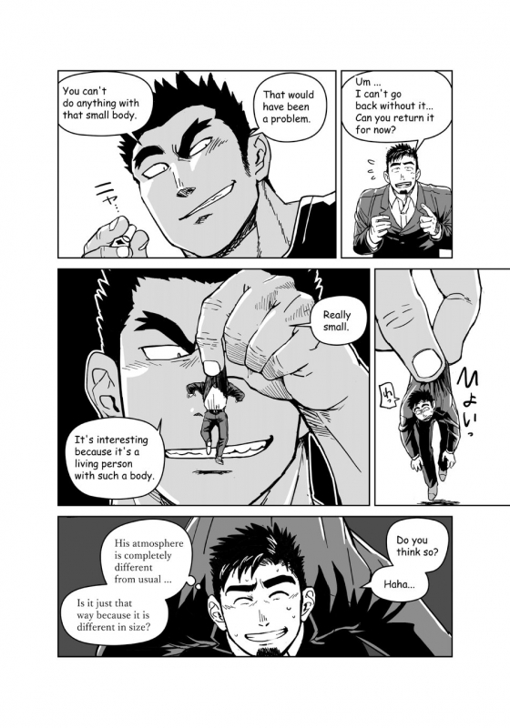 [Gakuranman (Chijimetaro)] Kobito Shachou wa Oogata Shinjin no _16