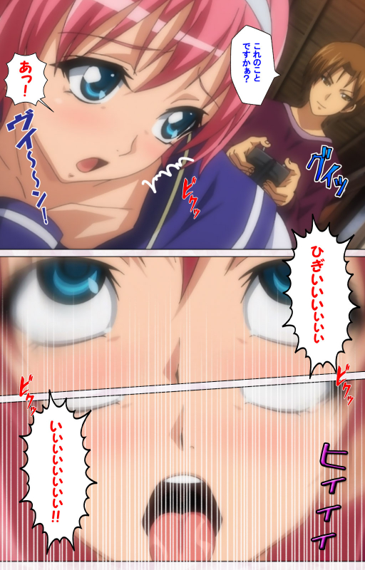 [Pin-Point] [Full Color seijin ban] Ijou Chitai ~Kanojo wa Boku no Jikken Dorei~ Kanzenban_006