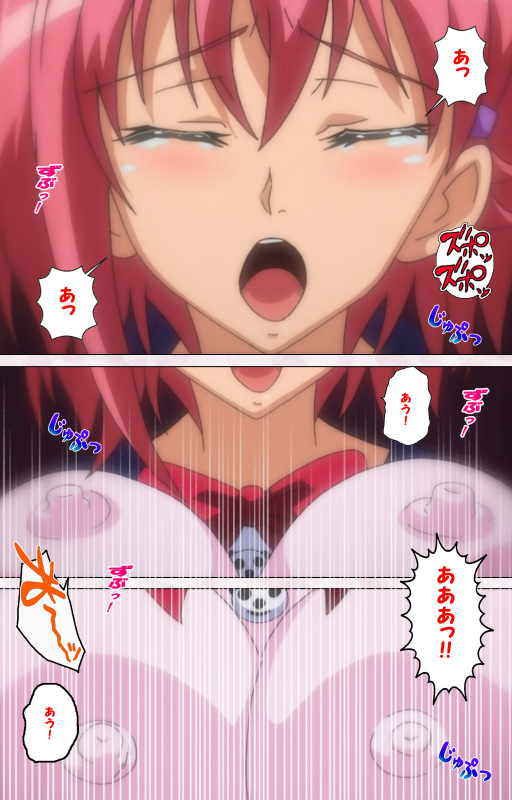 [Pin-Point] [Full Color seijin ban] Ijou Chitai ~Kanojo wa Boku no Jikken Dorei~ Kanzenban_031