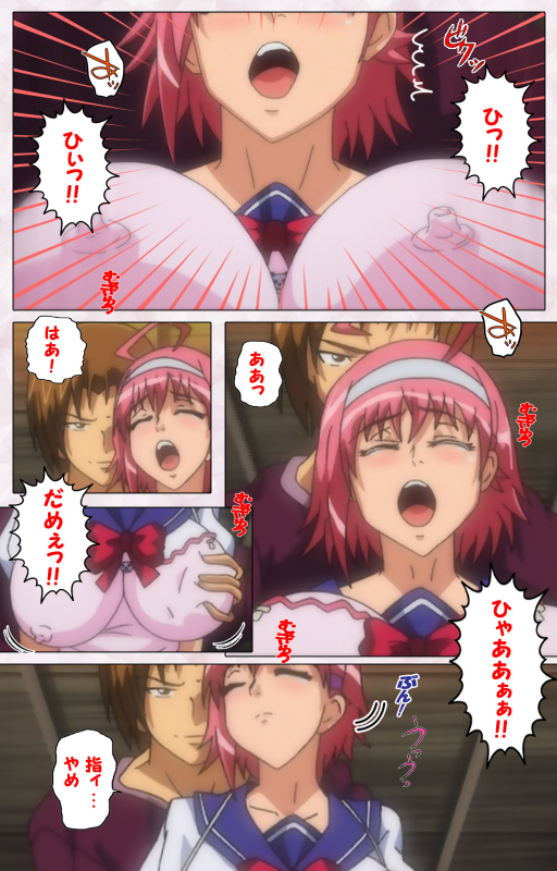 [Pin-Point] [Full Color seijin ban] Ijou Chitai ~Kanojo wa Boku no Jikken Dorei~ Kanzenban_032