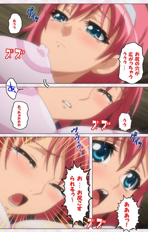 [Pin-Point] [Full Color seijin ban] Ijou Chitai ~Kanojo wa Boku no Jikken Dorei~ Kanzenban_041