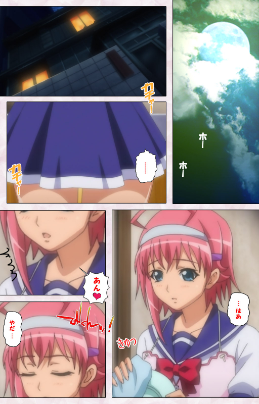 [Pin-Point] [Full Color seijin ban] Ijou Chitai ~Kanojo wa Boku no Jikken Dorei~ Kanzenban_054