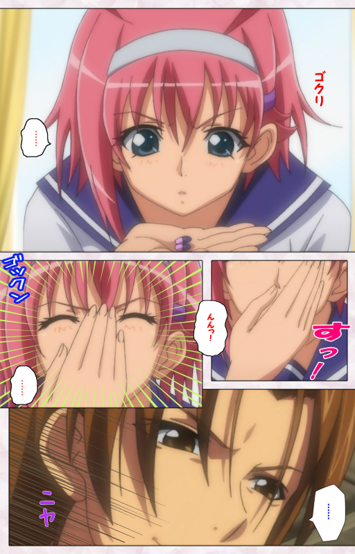 [Pin-Point] [Full Color seijin ban] Ijou Chitai ~Kanojo wa Boku no Jikken Dorei~ Kanzenban_060