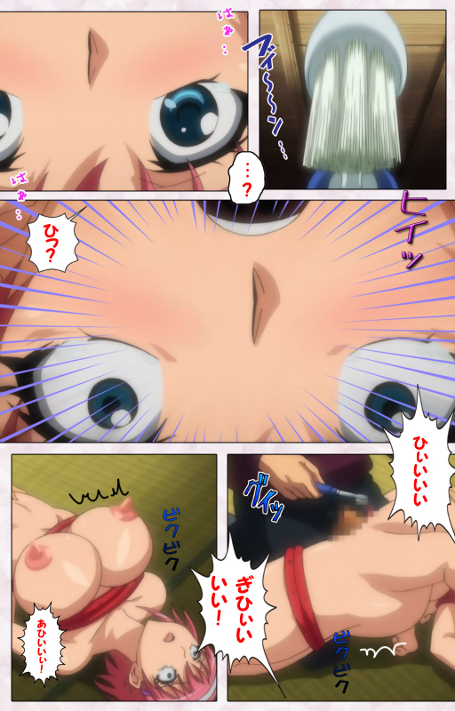 [Pin-Point] [Full Color seijin ban] Ijou Chitai ~Kanojo wa Boku no Jikken Dorei~ Kanzenban_075