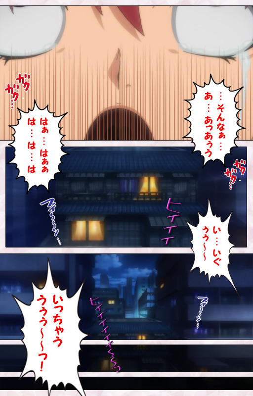 [Pin-Point] [Full Color seijin ban] Ijou Chitai ~Kanojo wa Boku no Jikken Dorei~ Kanzenban_083