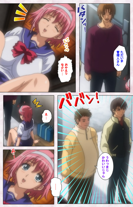 [Pin-Point] [Full Color seijin ban] Ijou Chitai ~Kanojo wa Boku no Jikken Dorei~ Kanzenban_087