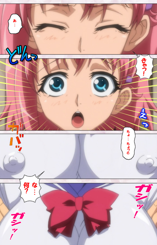 [Pin-Point] [Full Color seijin ban] Ijou Chitai ~Kanojo wa Boku no Jikken Dorei~ Kanzenban_089